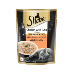 Sheba Chicken With Tuna In Gravy Rich Premium Adult Fine Cat Wet Food